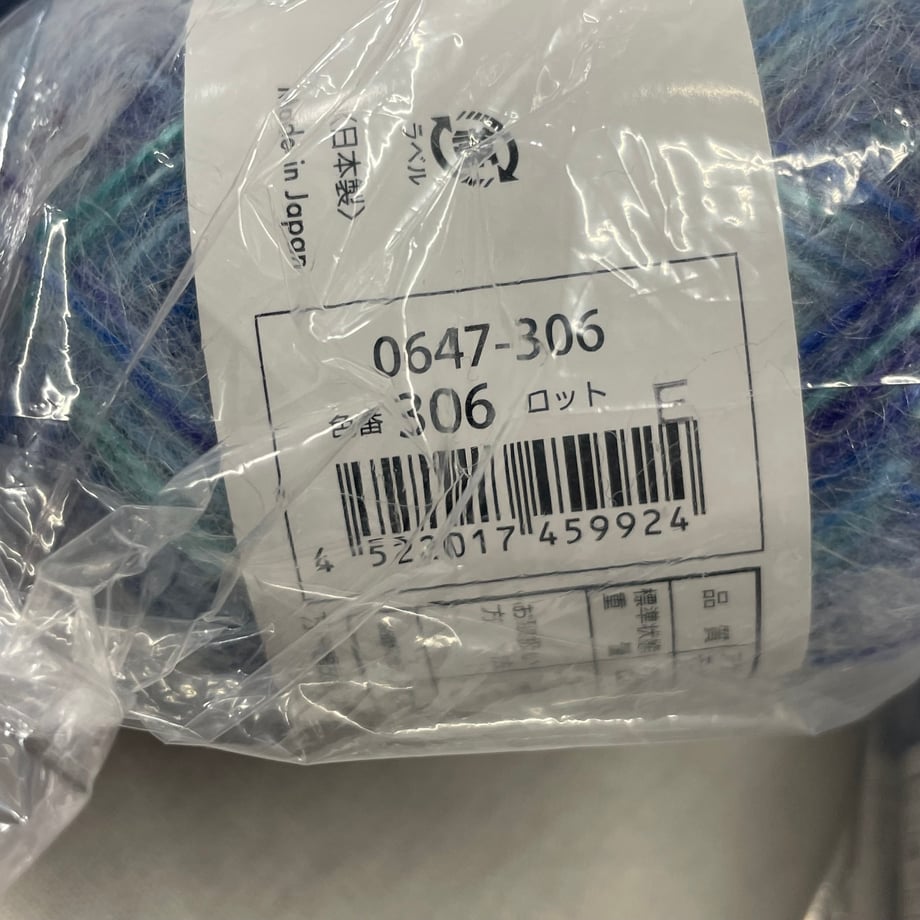 6ae1b2108fd7ffb043c3aa14