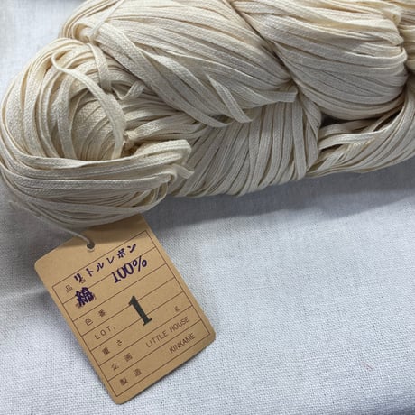 000　懐かし毛糸詰め合わせセット㊴　※送料込み商品