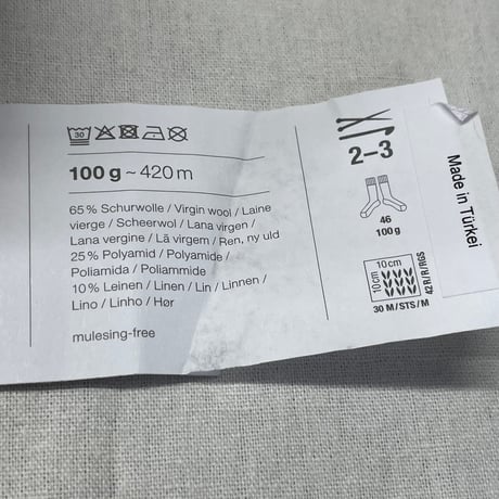 279　〈C〉Linen tweed　COL:01