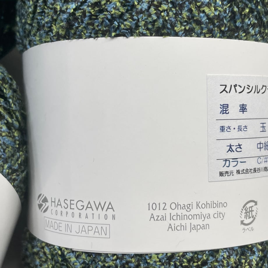 6a8d6085bc017d00012a0ec5