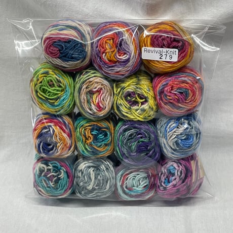 279　opal毛糸詰め合わせ約160ｇ・15巻セット