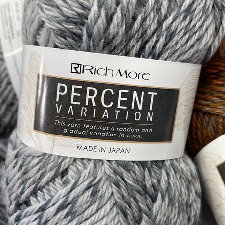 279　〈A〉PERCENT　VARIATION　2色12玉セット