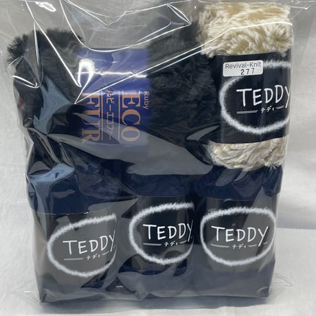 277　〈A〉ECO FUR1玉＆TEDDY4玉セット