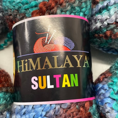 269　〈A〉HiMALAYA　SULTAN　COL:51515　5玉セット