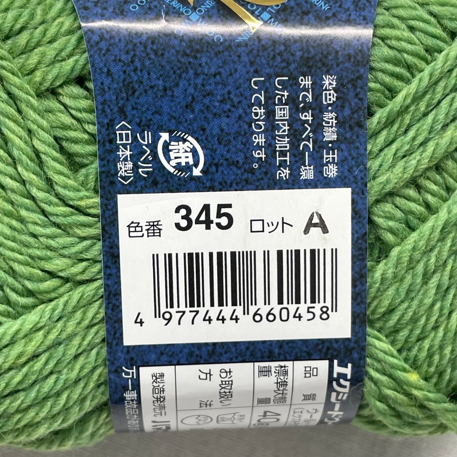 6a55f841c49f180001456031