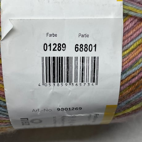 279　〈B〉REGIA　4Ply　COL:01289　2玉セット