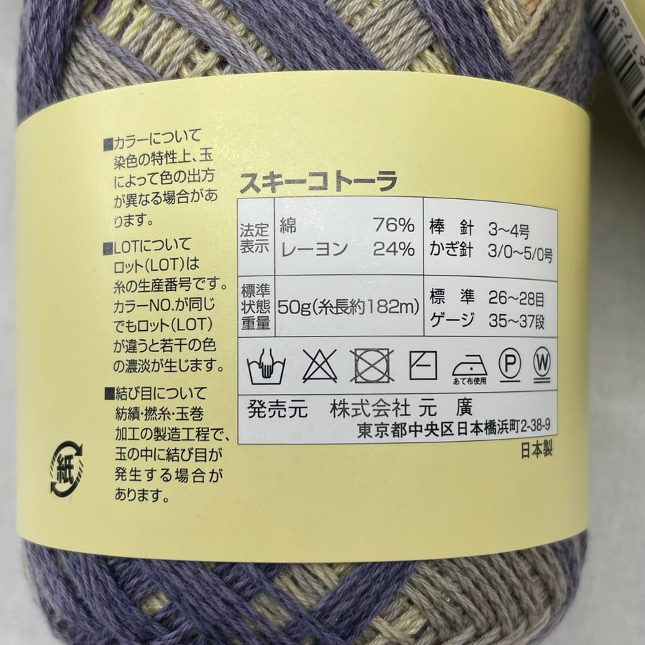6a883bec75716e0001e6b159