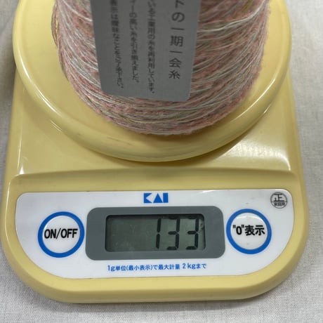 37　ニッティングバードの一期一会糸　100ｇ　※お一人様2点まで