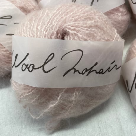 257　Wool Mohair 〈A〉5玉+〈B〉7玉セット