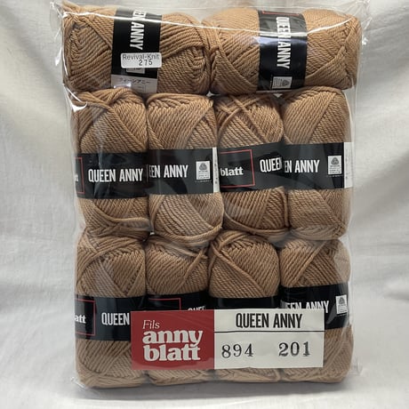 275　〈A〉QUEEN　ANNY　COL:894　10玉セット