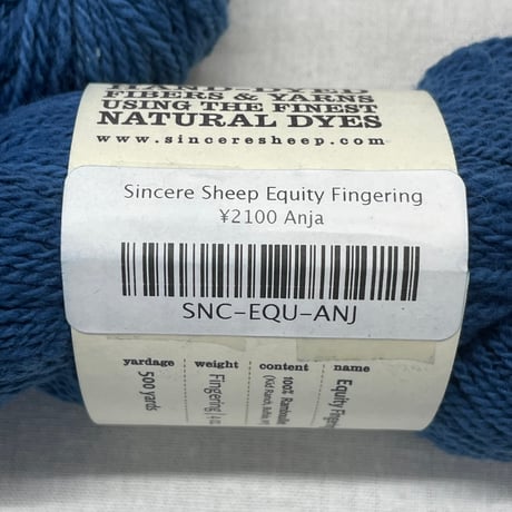 286　SINCERE SHEEP　セーター着分量セット※アイテム説明欄をご確認の上ご購入願います。