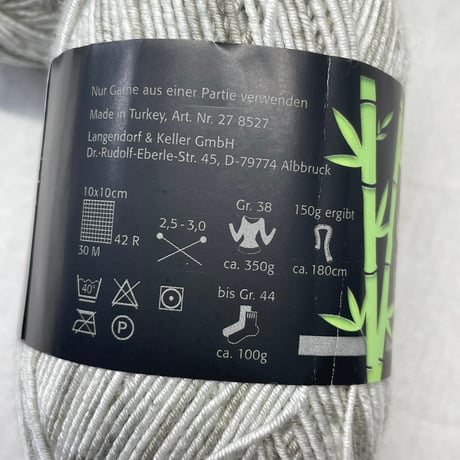 279　〈A〉BAMBOO SOCKS　COL:958　2玉セット