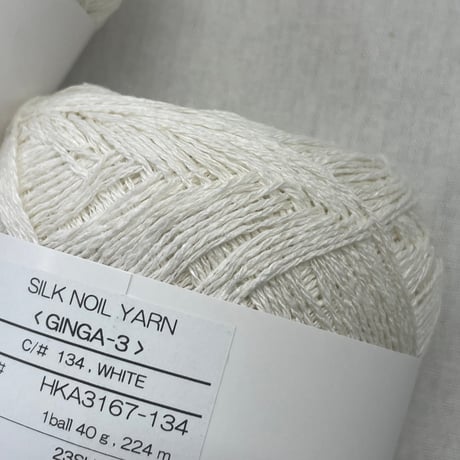 280　〈A〉SILK NOIL YARN　COL:WHITE　2玉セット