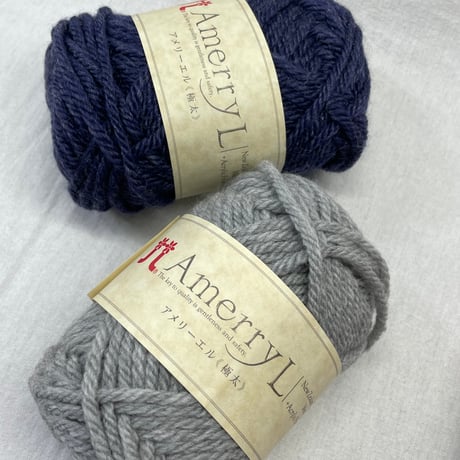 37　〈A〉ハマナカAmerry L2玉+Aran Tweed1玉セット