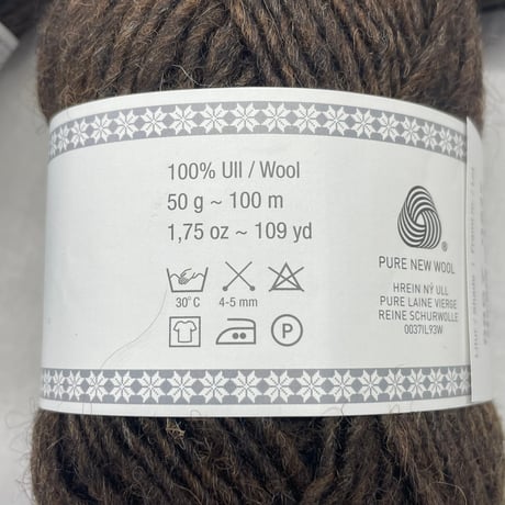 269　Lettlopi.　COL:0867　〈A〉3玉+〈C〉25ｇ