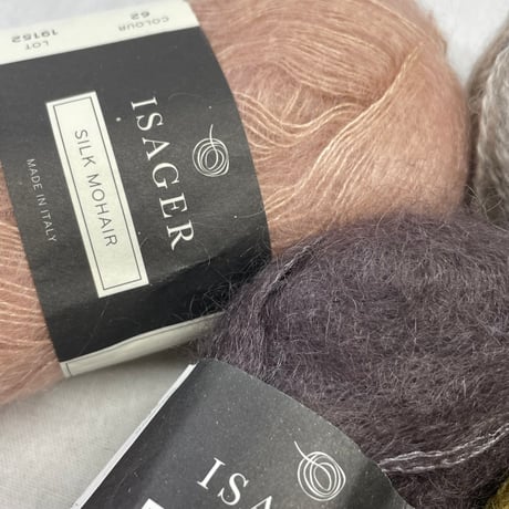 272　〈A〉HIGHLAND WOOL2色2玉＆〈B〉SILK MOHAIR　2色　1.84玉セット