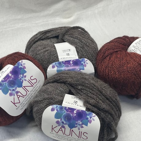 281　KAUNIS　2色4玉セット