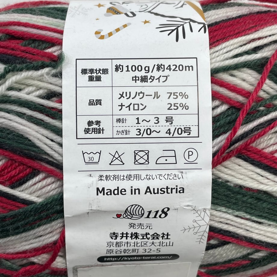 6ac6084126fe430f6ba7369b
