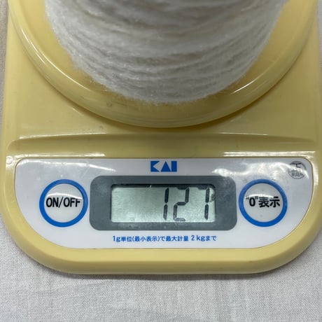 276　〈A〉hus:コーン巻（soft＆テリア）セット