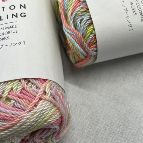 261　〈A〉COTTON POOLING　3色3玉セット