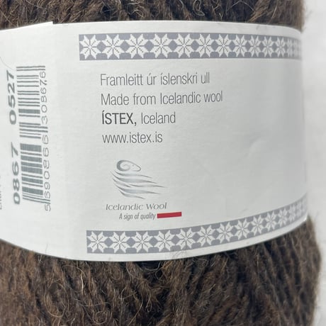 269　Lettlopi.　COL:0867　〈A〉3玉+〈C〉25ｇ