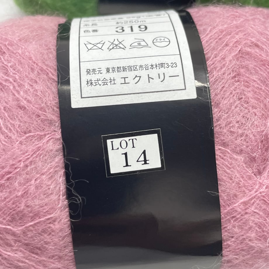 6ad757ff380821449cca36cc