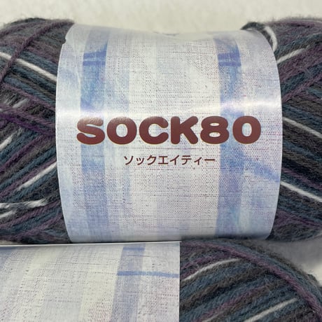 266　〈A〉SOCK80　COL:5　２玉セット