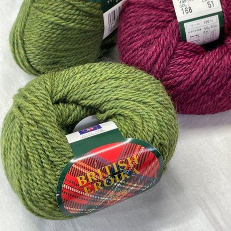 258　パピー　BRITISH EROIKA2色4玉+LECCE1玉セット