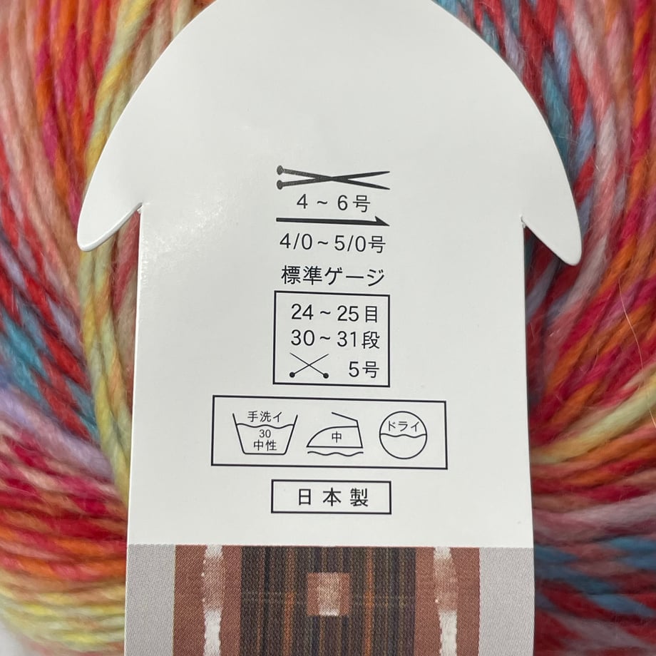 6a55f840c49f18000145602e
