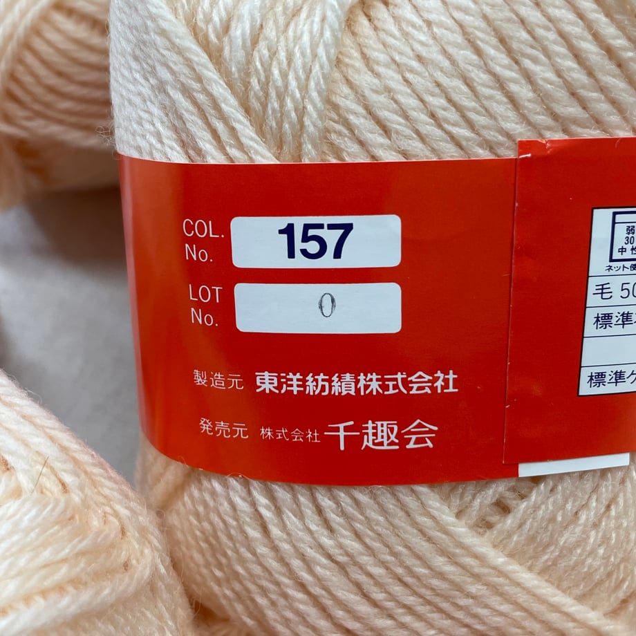 6ab65794f65430ef42a19e4b