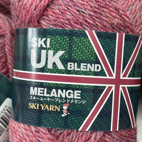 269　〈A〉SKI UK　BKEND　COL:8005　10玉セット