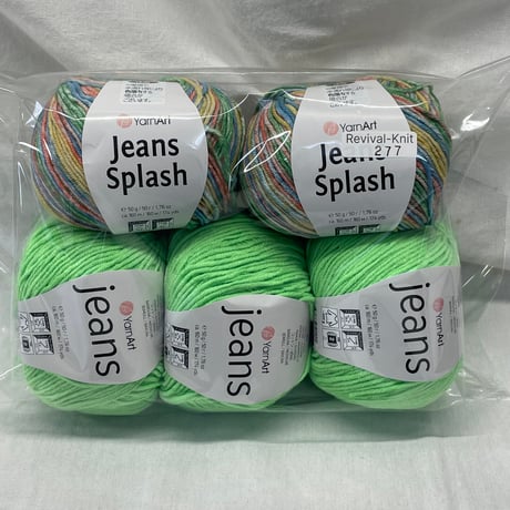 277　〈A〉jeans　COL:60　3玉セット＆〈A〉Jeeans Splash　COL:952　2玉セット