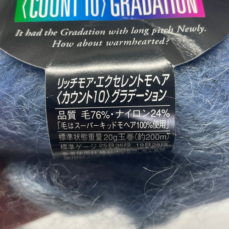 6a9a8747a078910001e2154a