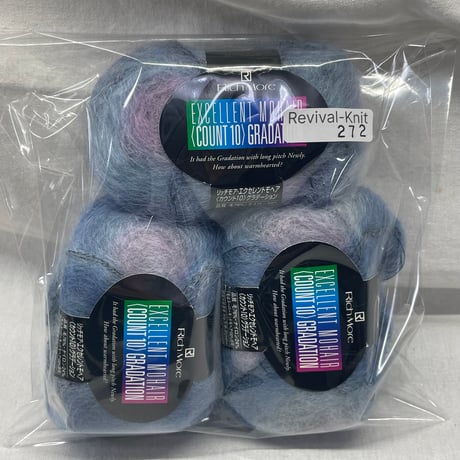 272　EXELENT MOHAIR COUNT10　GRADATION　COL:104　3玉セット