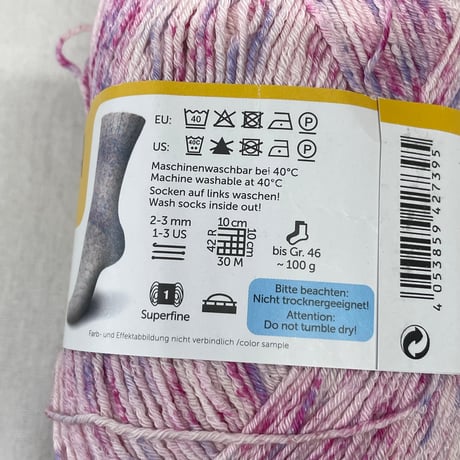 279　Cotton Color　〈A〉2玉+〈B〉3玉セット