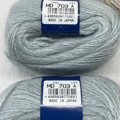 261　〈A〉ダイヤモヘアドゥアルパカ　2色4玉セット