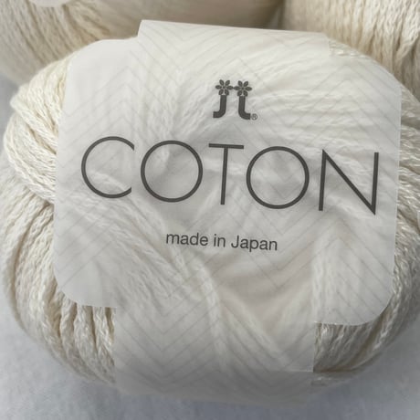 280　〈A〉COTON　COL:1　3玉セット