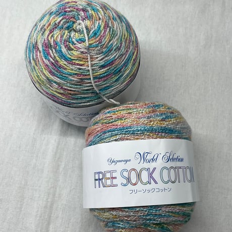 274　〈A〉FREE SOCK COTTON　2色2玉セット