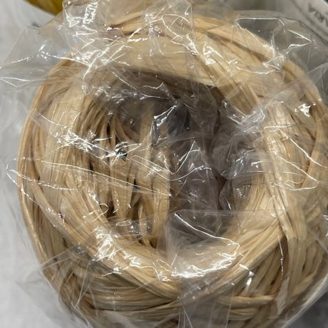 270　〈A〉エコアンダリヤ未使用1玉+85ｇセット