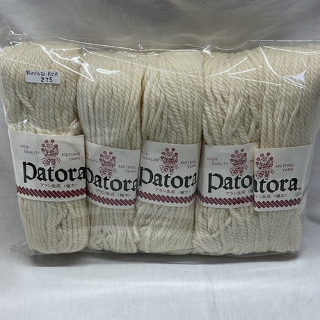 275　〈A〉Patora　アラン生成〈極太〉100ｇ