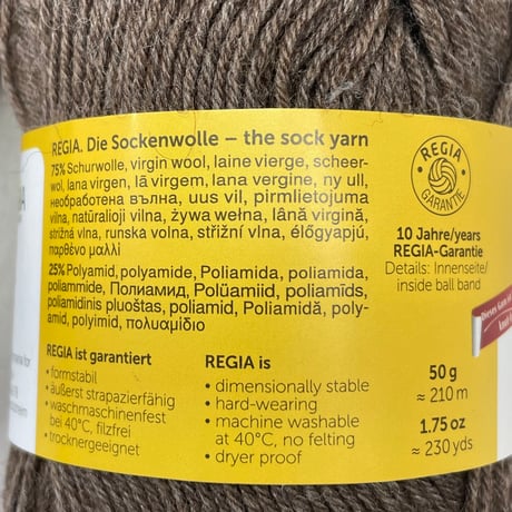 266　〈B〉REGIA　4ply　COL:2140　1玉+47ｇセット
