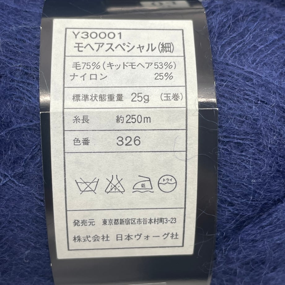 6ad757ff380821449cca36cc