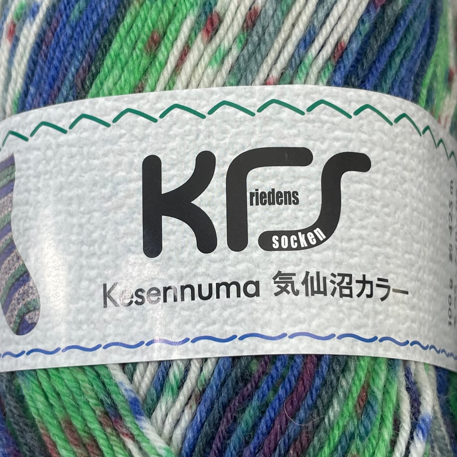 6a4cc0f39253660001e821df