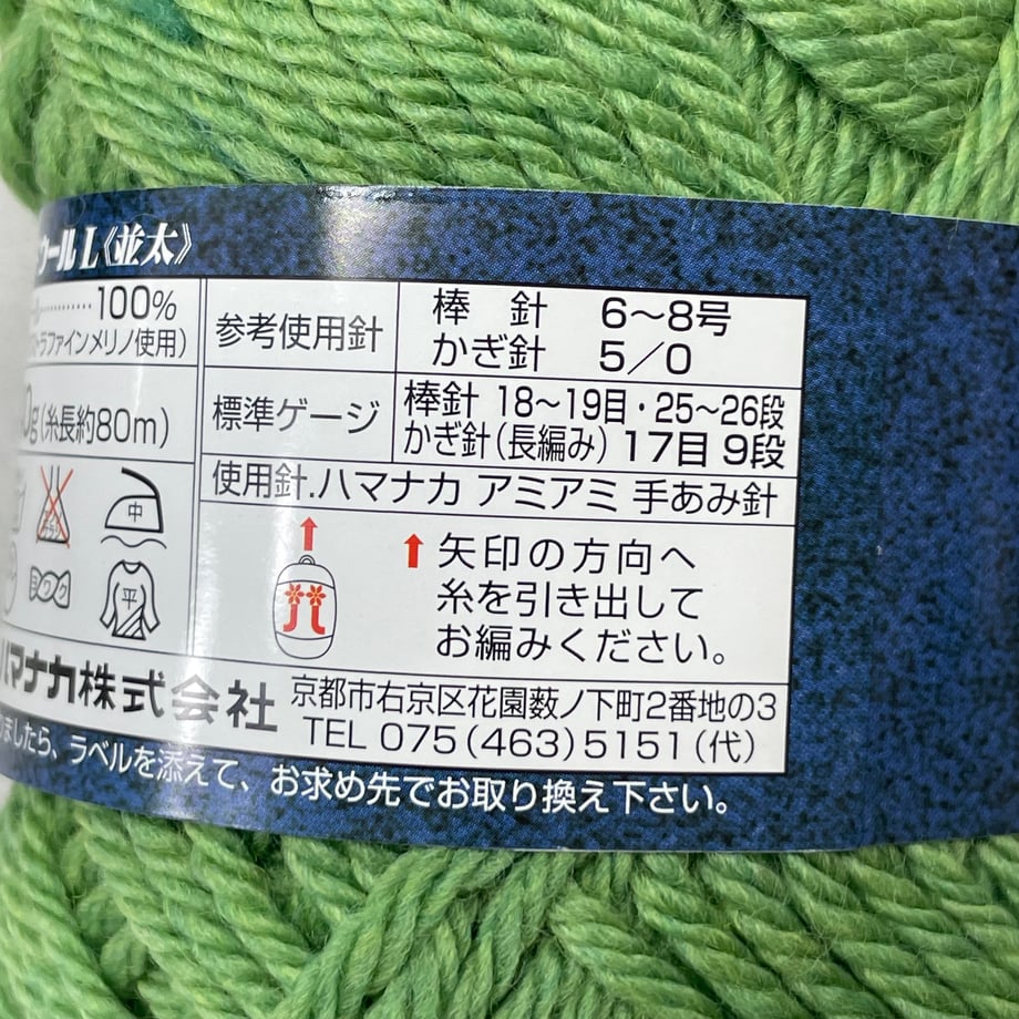 6a55f841c49f180001456031