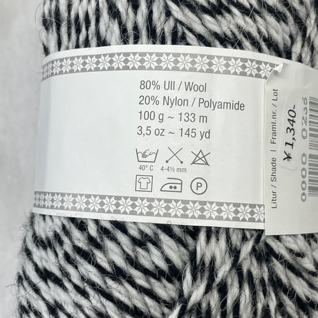 276　〈A〉Hosuband　COL:235
