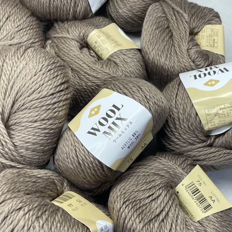 276　〈A〉WOOL MIX　極太　COL:75　15玉セット