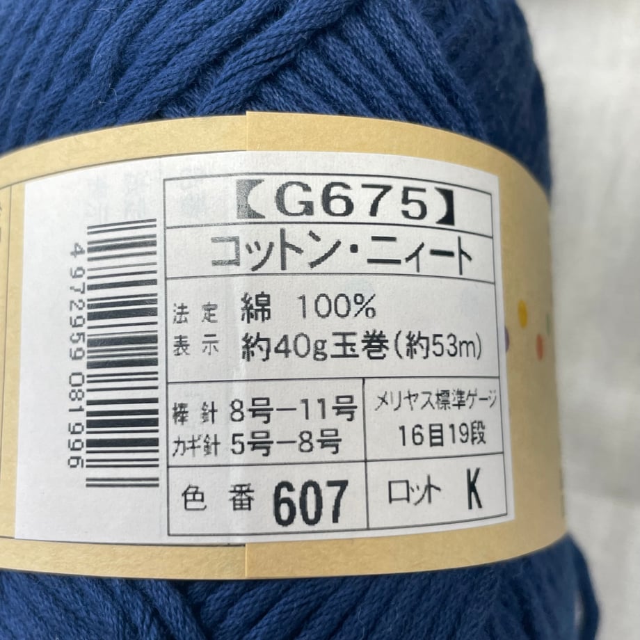 6a798dc17ebe0a000142a47d
