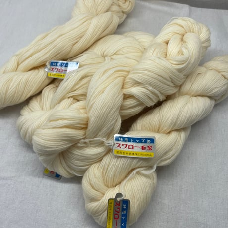 284　スワロー毛糸50ｇ×4カセセット