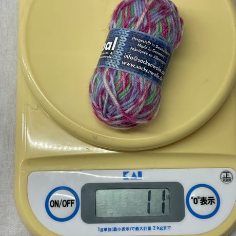 276　ソックヤーン中心詰め合わせセット
