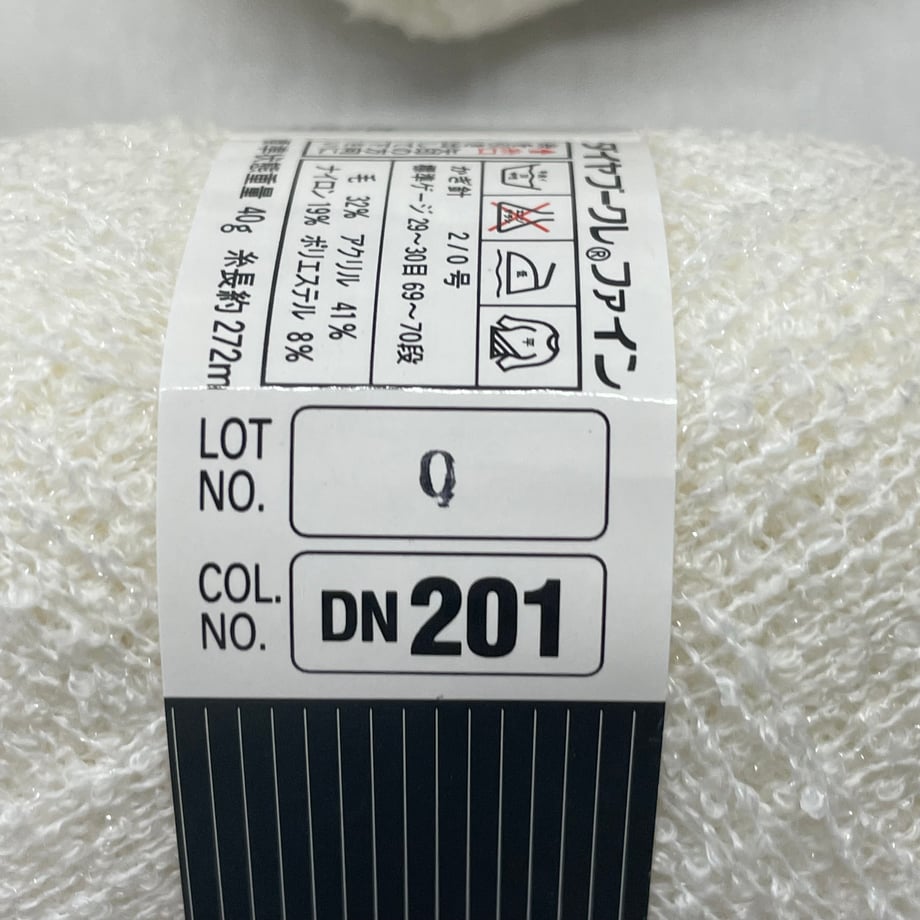 6ad757fc380821449cca36c6